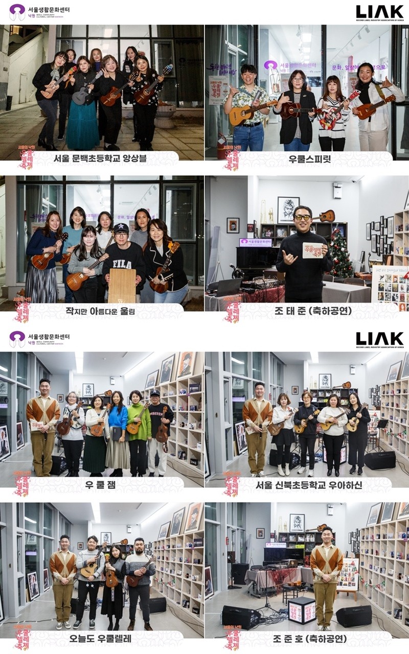 낙원산업 이미지