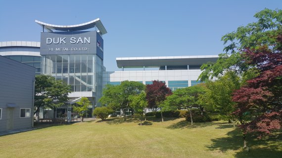 (주)덕산 이미지