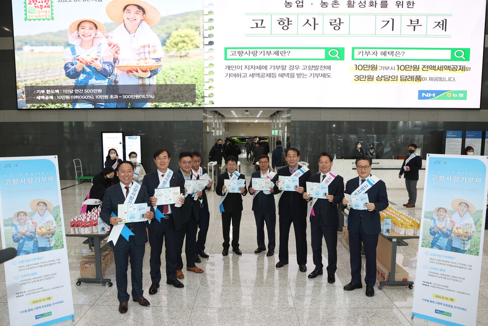 왕십리고향곱창 이미지