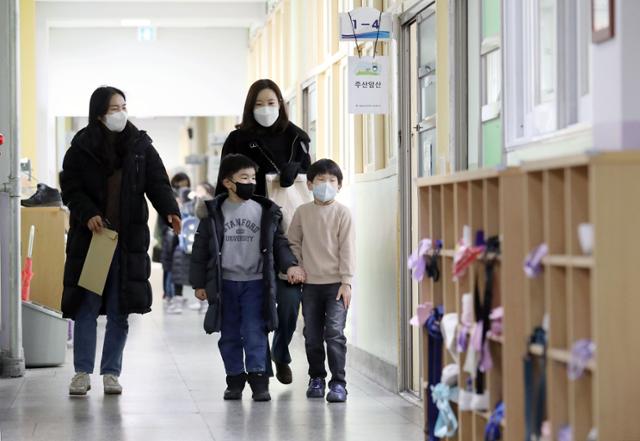 서울염리초등학교 이미지