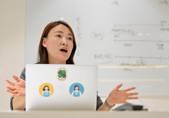 하나유료직업소개소 이미지