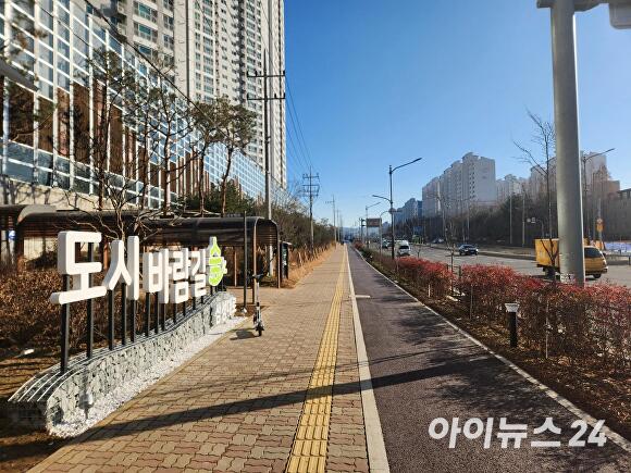 바람길 이미지