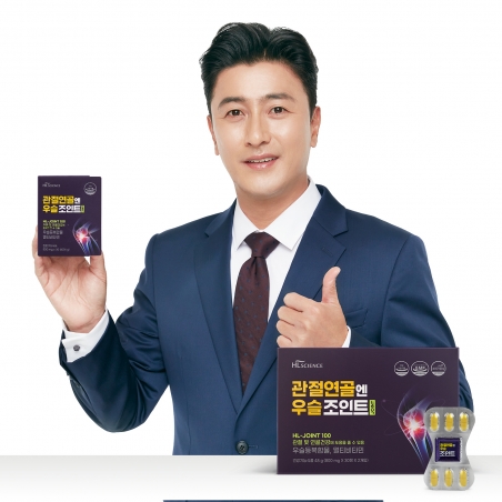 (주)에이치엘사이언스 이미지
