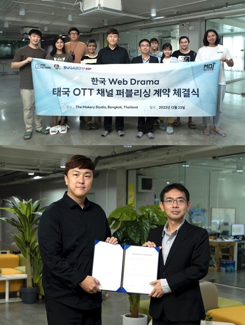 엠오티엔터테인먼트 이미지