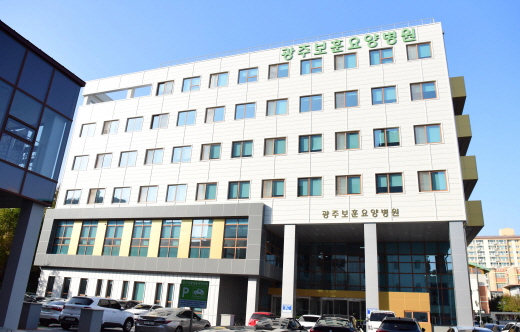 서울중앙요양병원 이미지