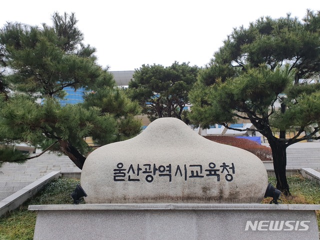 마이더스법률사무소 이미지