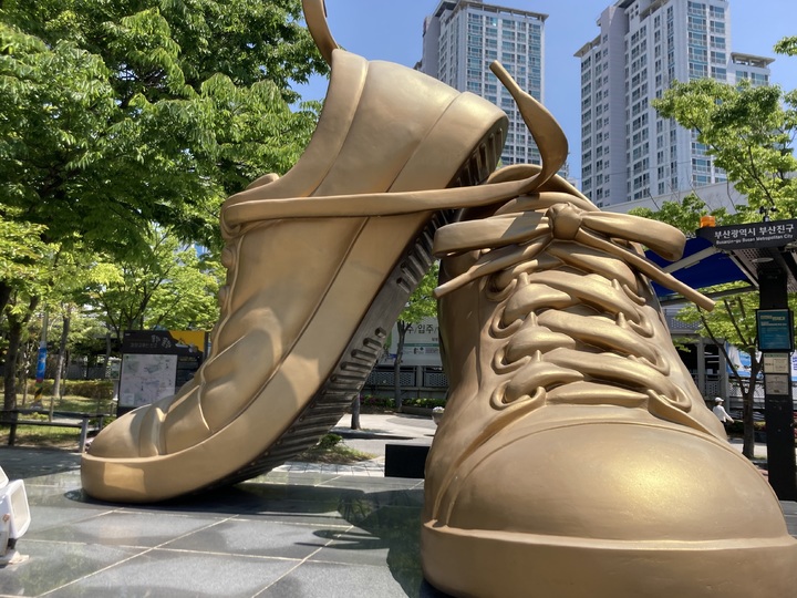 사거리신발 이미지