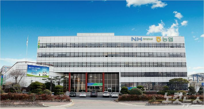 한국축산 주식회사 이미지