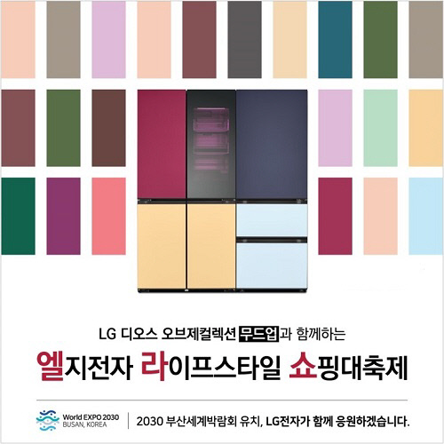 바이엘라 이미지