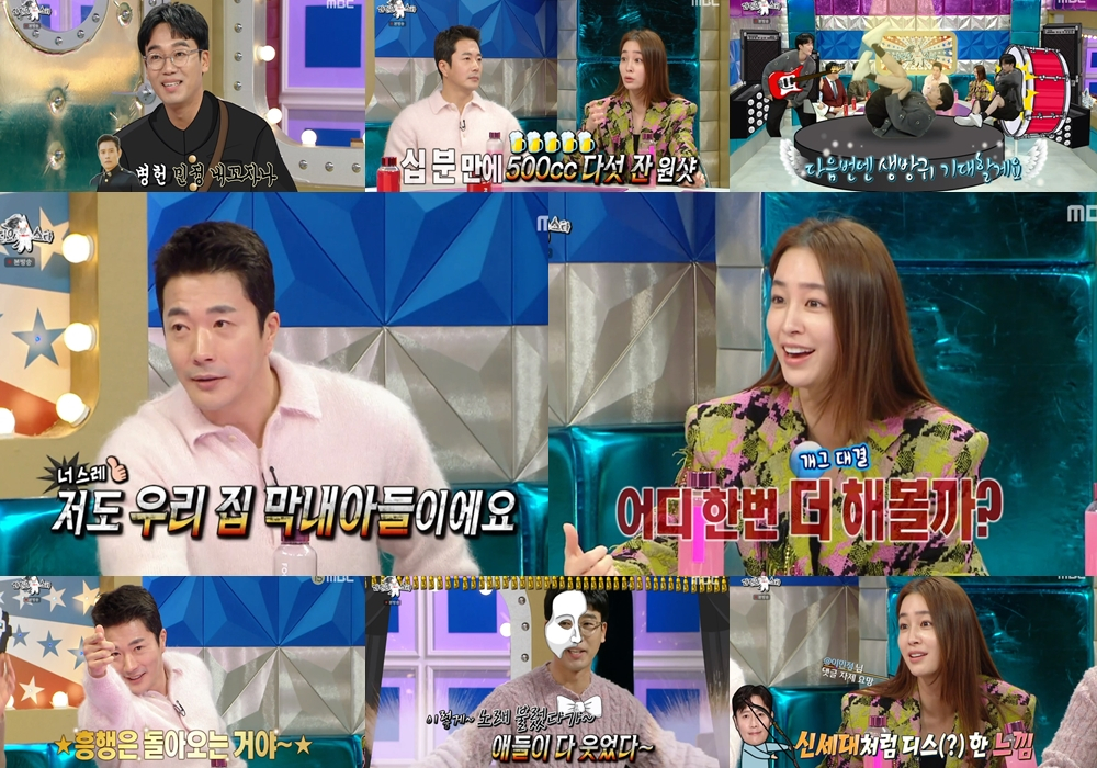이윤화스튜디오 이미지