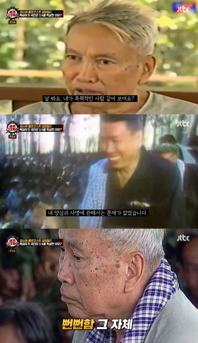 세계로투어 이미지