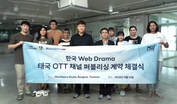 엠오티엔터테인먼트 이미지