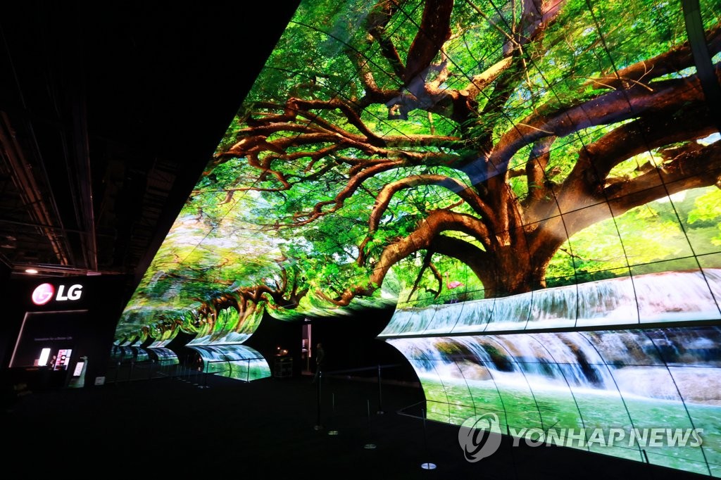 연합기술정보주 이미지