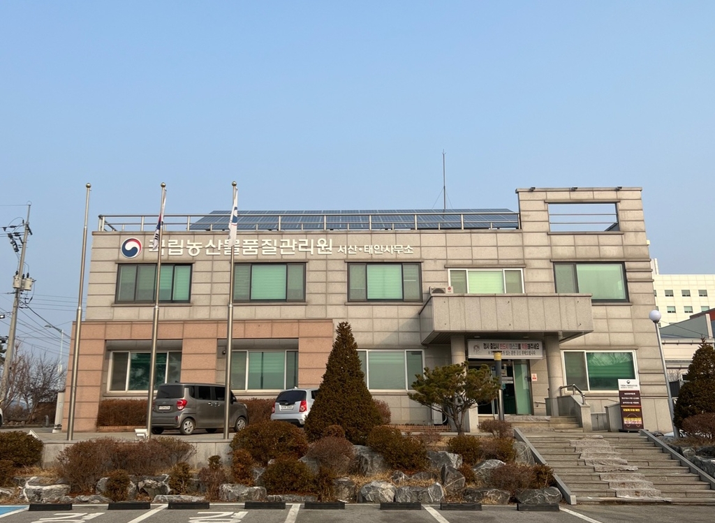 사단법인 안견기념사업회 이미지
