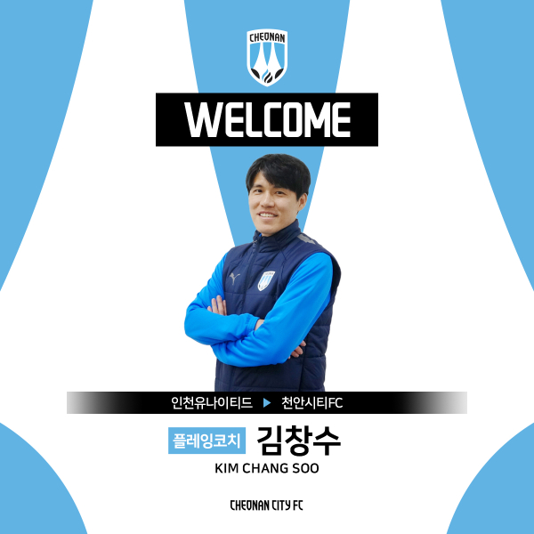 플레잉스포츠 이미지