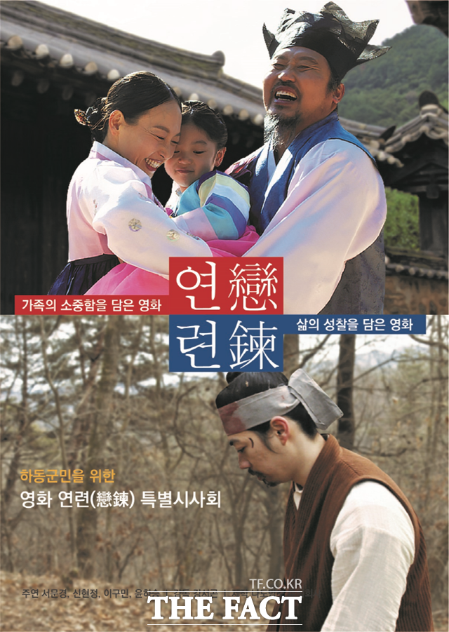 나도밤보 이미지