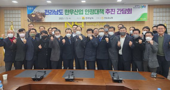 열린한우 이미지