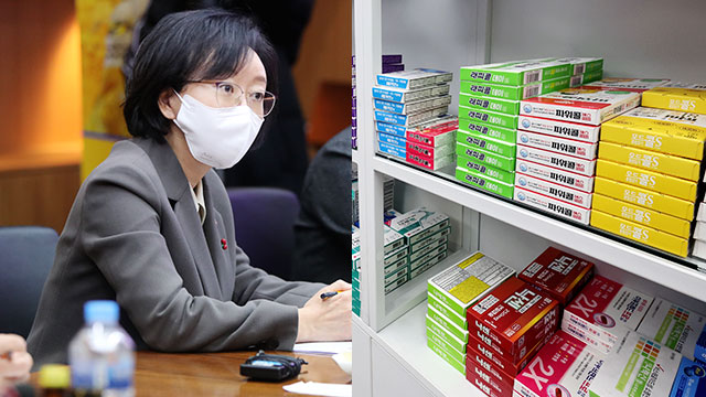 증산유통 이미지