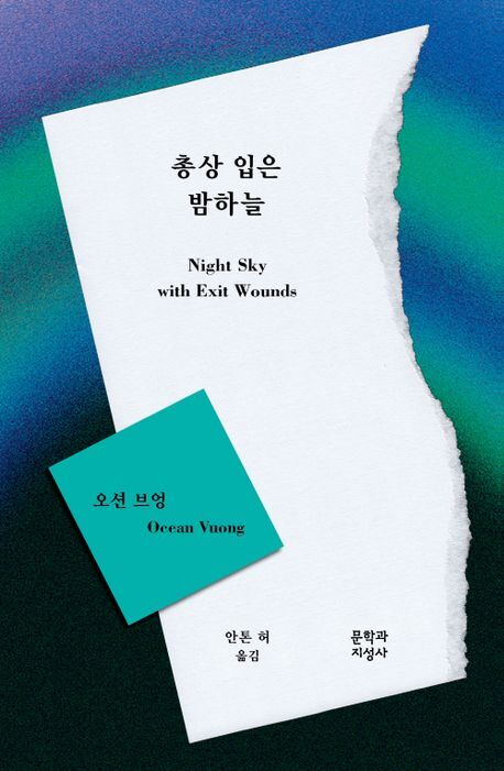 하늘BOOK 이미지