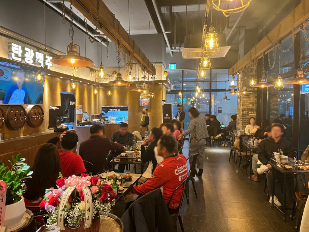 탄광맥주 이미지