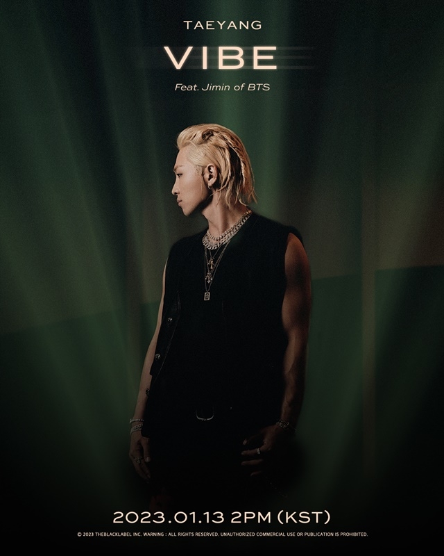더태양 이미지
