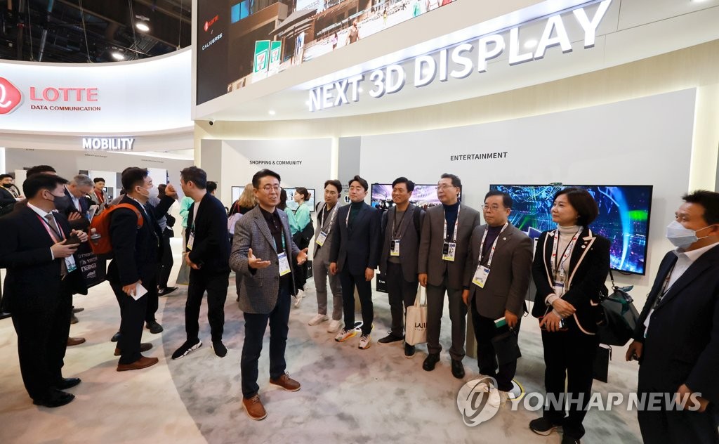 메타버스엔터테인먼트(주) 이미지