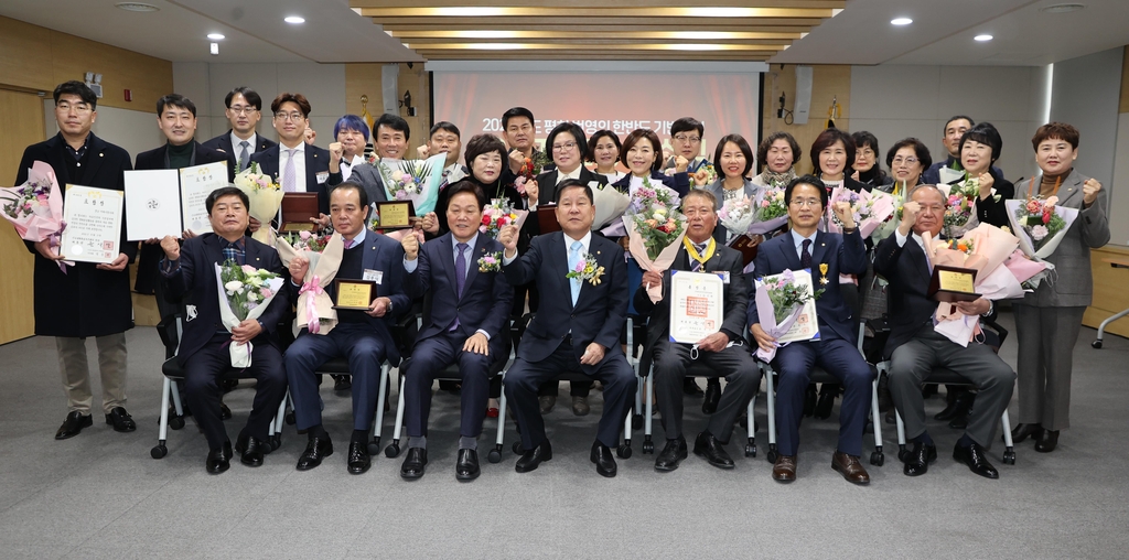 번영 이미지