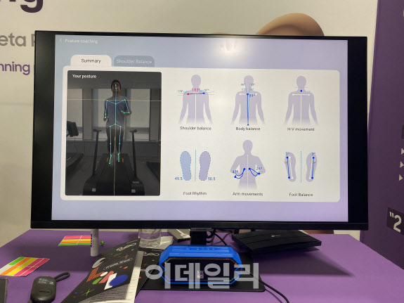 메타버스랩 이미지