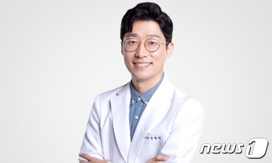 해마루 이미지