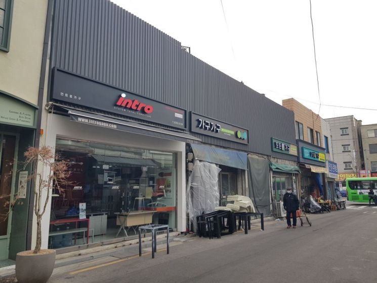 황학동에서 이미지