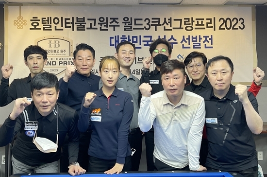 엠블당구클럽 이미지