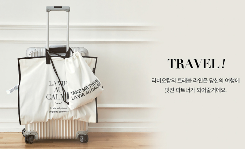 디자인바이숲 이미지