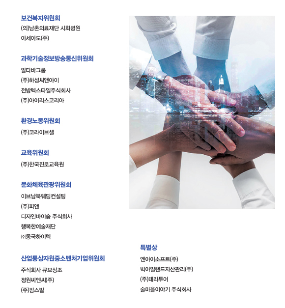디자인바이숲 이미지