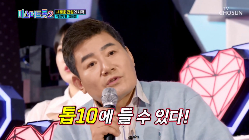 미스터블랙박스 이미지