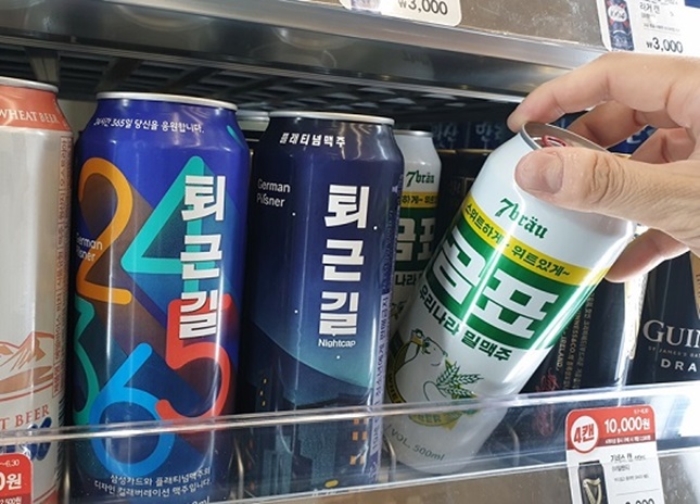 초***류(주) 이미지