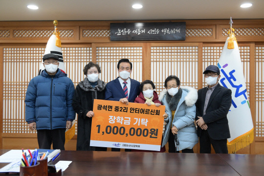 안터 이미지