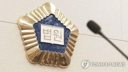 서울지방고용노동청서울북부지청 이미지
