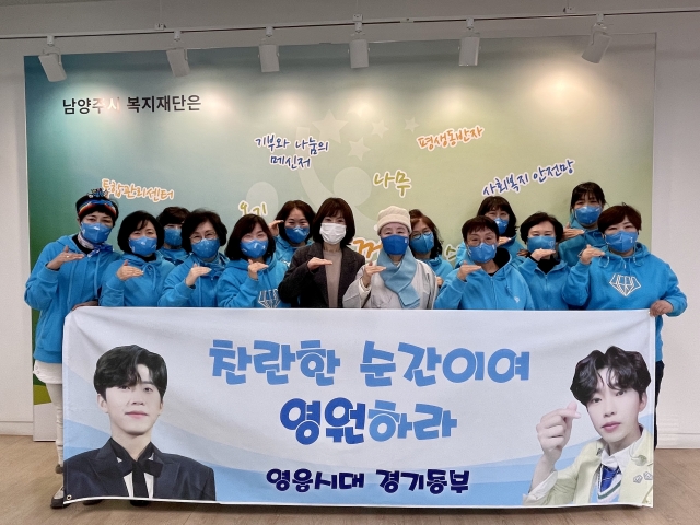영웅시대 이미지