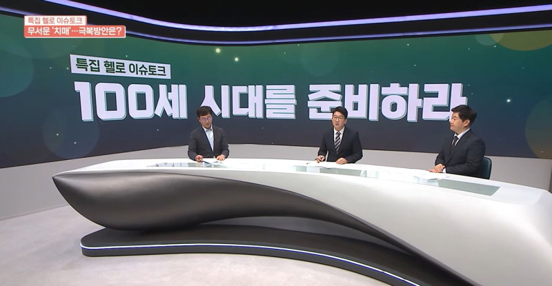 (주)헬로엔 이미지