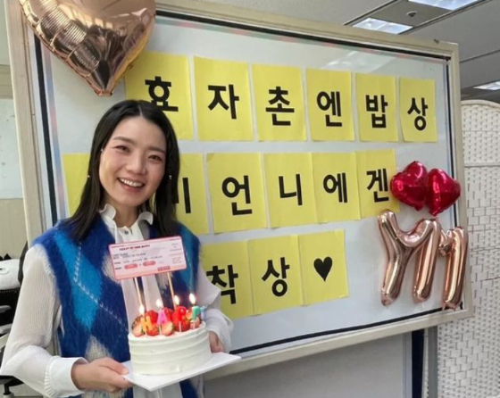 영미밥상 이미지