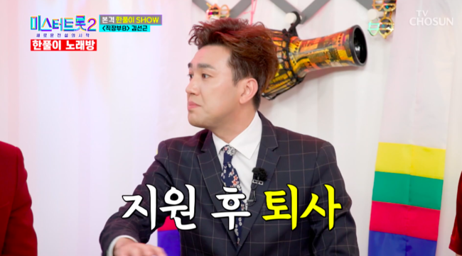 하트노래방 이미지