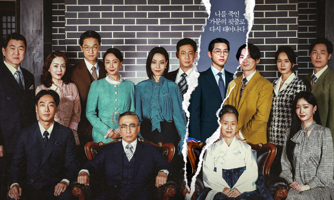 재벌인력 이미지