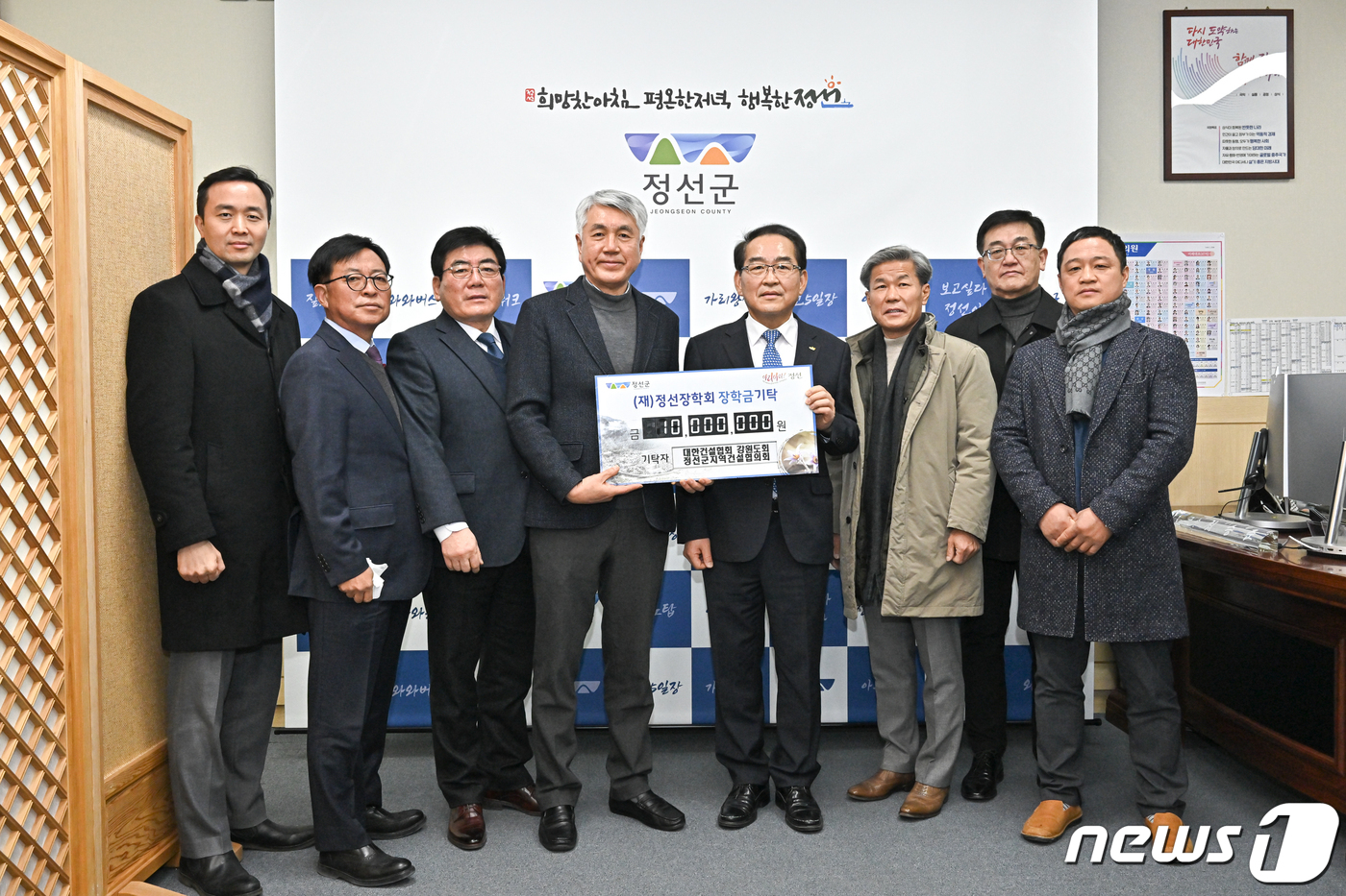 주식회사 파이닉스알엔디 이미지