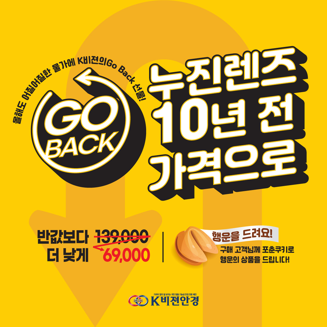 케이비젼 이미지