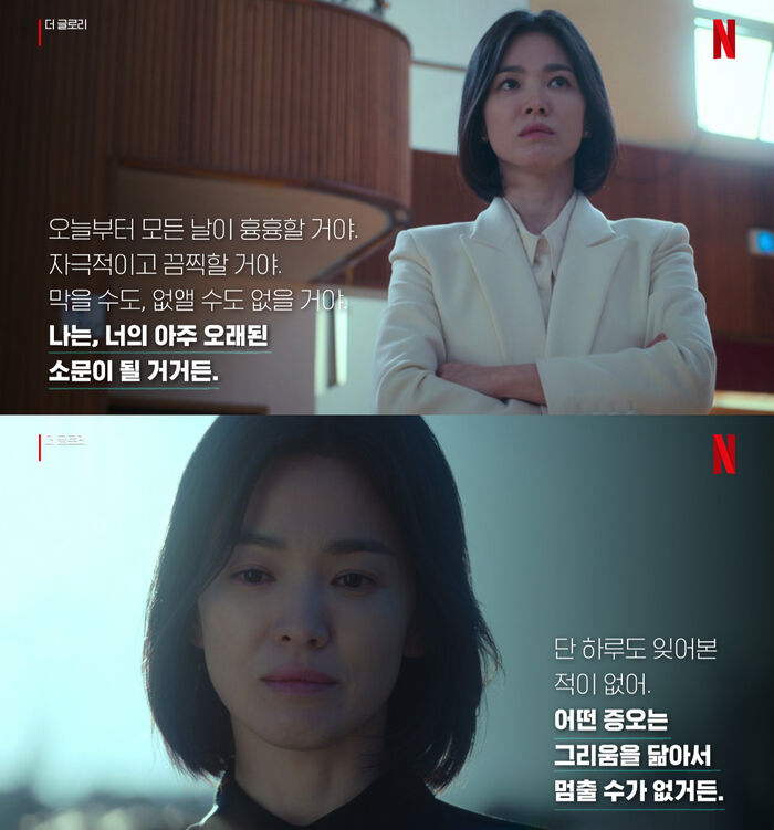 글로리스타 이미지