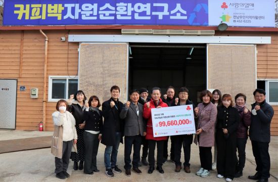 전남무안지역자활센터 이미지