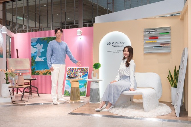 엘지전자스토어 이미지