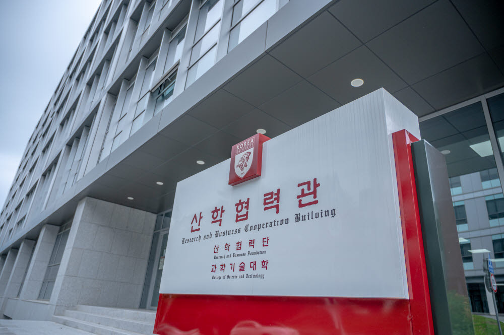 정신건강랩 이미지