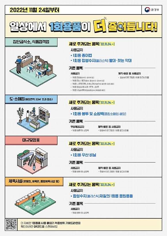 남원봉투 이미지