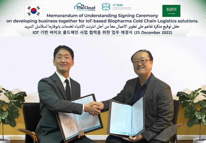 엠투 이미지